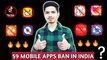 Government Bans 59 Apps In India | TikTok BAN In India | 59 Chinese Apps Ban | TikTok Game Over