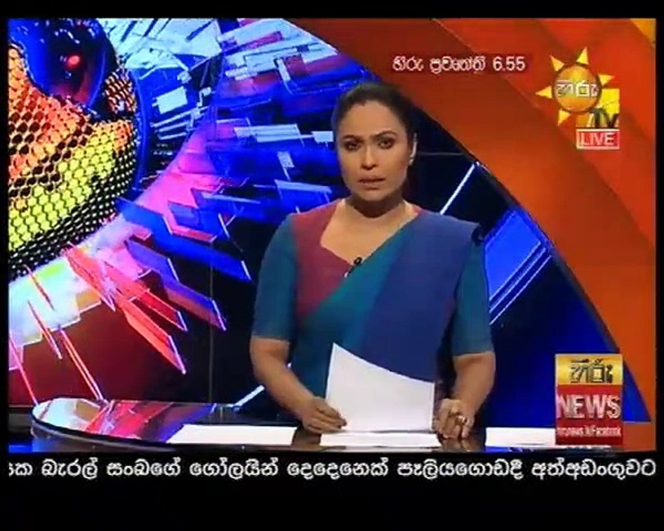 hiru news 2020.07.02