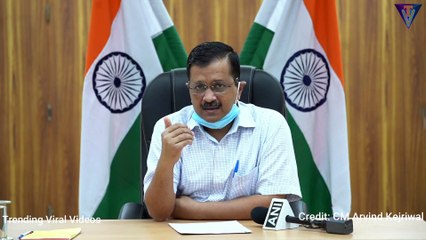 दिल्ली में शुरु हुआ भारत का पहला प्लाज़्मा बैंक | Trending Viral Video