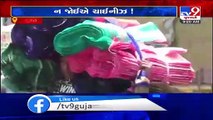 After ban on 59 applications, south Gujarat Weavers Association demands to ban Chinese machinery