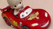 Cars 2 Precious Moments Lightning Mcqueen Show Case Collection Disney Collectible Figurine