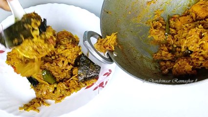 বাঁধা কপি || বাঁধা কপির ঘণ্ট || how to make bandhakopir ghonto