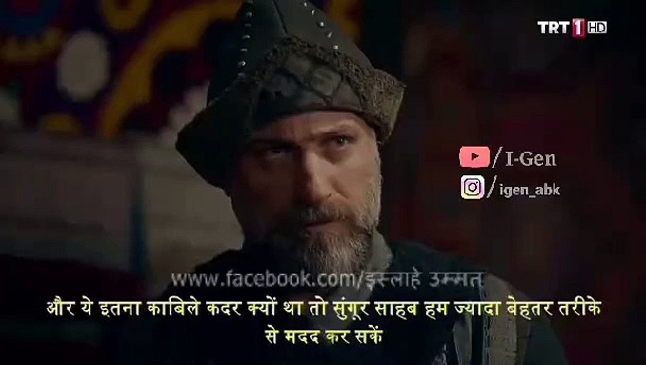 Ertugrul season 2 episode 60 in urdu dubbed | ertugrul season 2 episode 60 in urdu