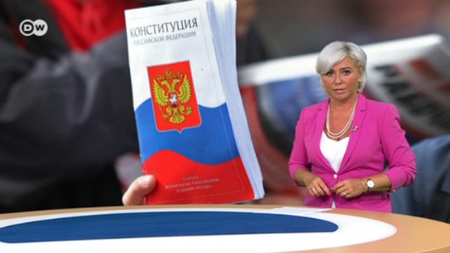 Обнуление Путина глазами немецких кремлинологов и СМИ. DW Новости (02.07.2020)