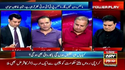 Kashif Abbasi explains why govt is facing issues in implementing policies