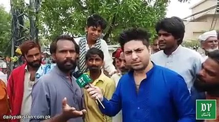 Pubg banned in Pakistan