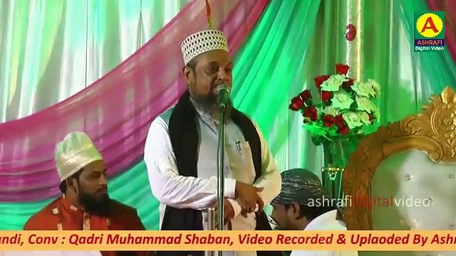 Bayan sirat Allama Fazle huque khairabadi by allama waqar Azizi At moment distribution award ceremony .video uploaded by program organizer qadari Muhammad shaban,