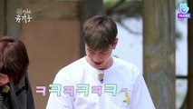 Monsta X's on Vacation FULL EP 8 ENG SUB