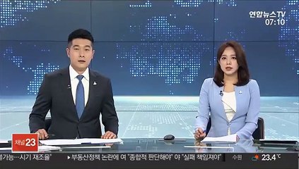 검찰, 조범동 판결 항소…정경심 횡령 공모 주장
