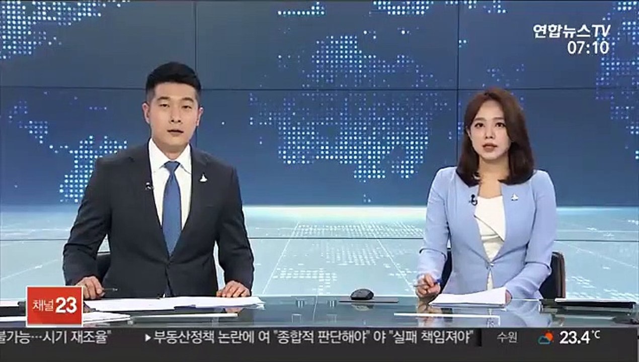 검찰, 조범동 판결 항소…정경심 횡령 공모 주장