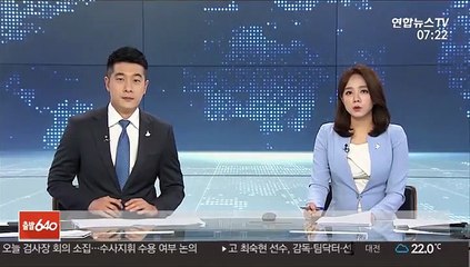 인국공 노조, 구본환 사장 퇴진 운동 돌입