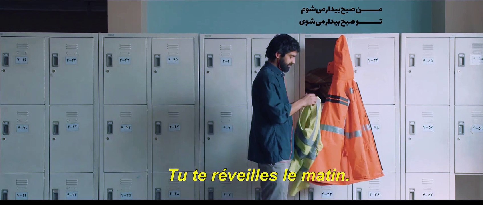 Exit Toll Film