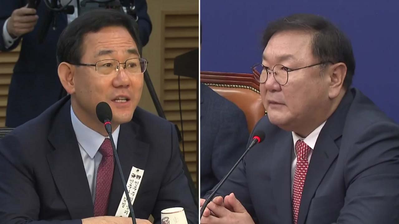 3차 추경 오늘 처리..."코로나 위기 극복" vs. "졸속 심사" / YTN