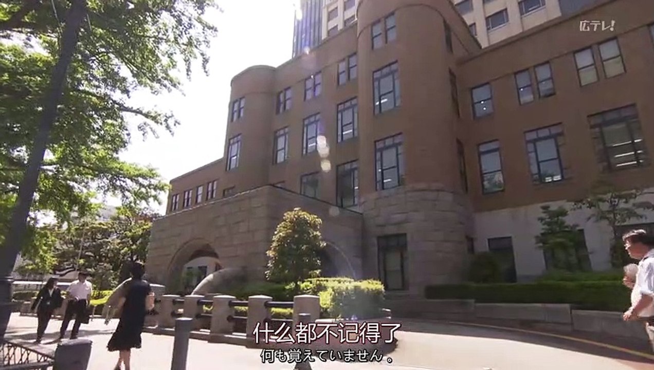 日劇 Voice 110緊急指令室01 影片dailymotion
