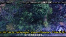 ADJBZ 5th case 5/5