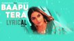 Baapu Tera (Lyrical Video Song) | Narinder Kotla Feat. Gurlej Akhtar | KV Singh | Baapu Tera Lyrics