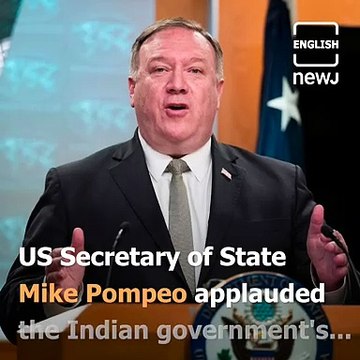 Global support grows for India amid a tense standoff with China. US backs India's decision to ban Chinese apps