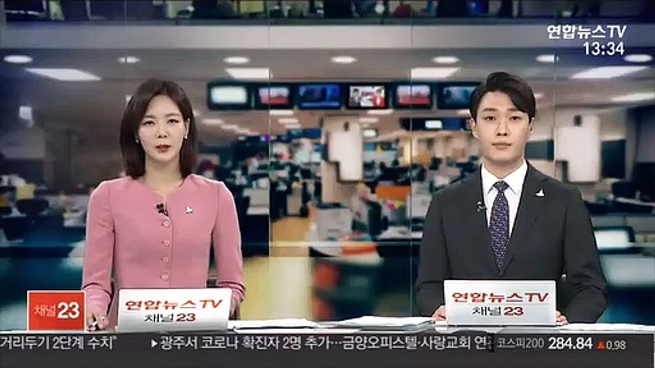 맨해튼 집값, 코로나19 충격에 18% 역대급 하락