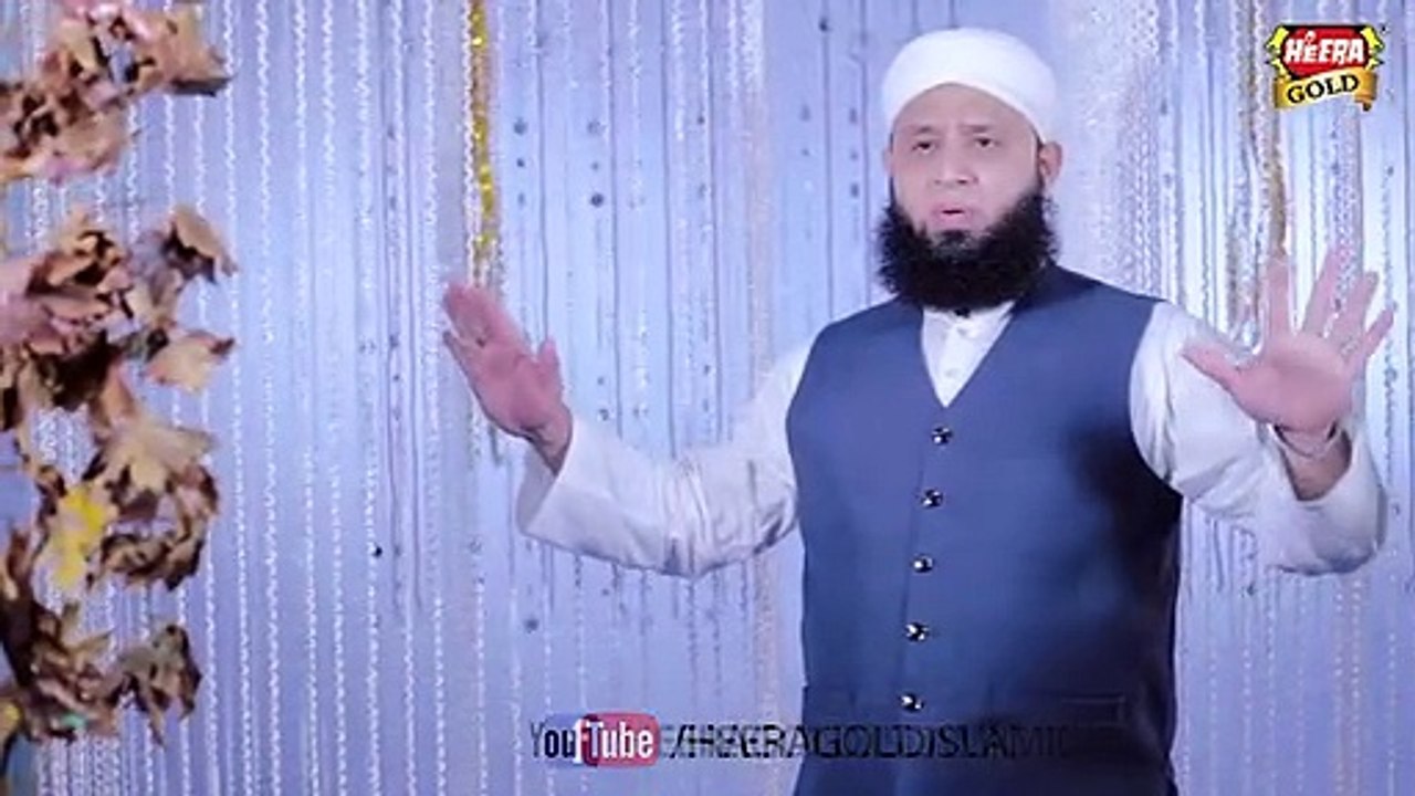 New Kalaam 2018 - Har Tamana Dil Se - Anas Younus - Official Video - Heera Gold 2018 - YouTube