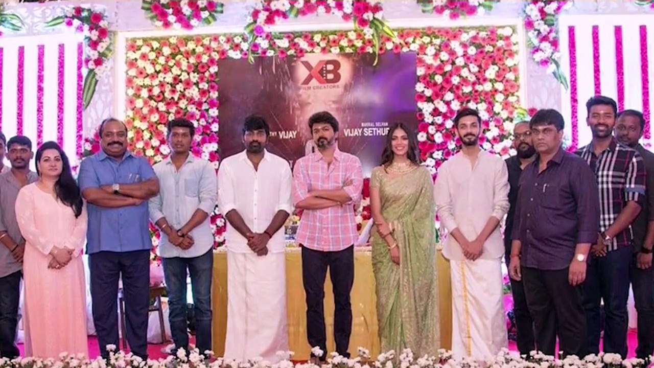 மாஸ்டர் படத்தில் என்னோட கேரக்டர் இதுதான்! - மனம் திறந்த விஜய் சேதுபதி