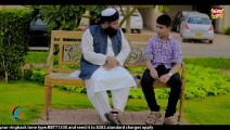 Anas Younus - New Kalaam 2018-19 - Mera Dil Badal De - Official Video - Heera Gold 2018 - YouTube