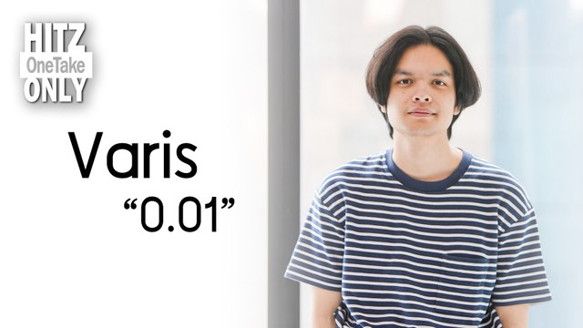 HITZ One Take ONLY | Varis - 0.01