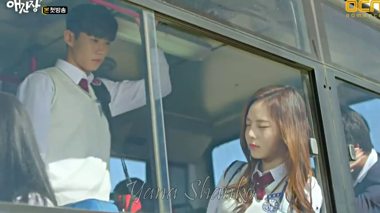 Влюбился В Новенькую Ученицу Школы'Fell in Love' with the New Schoolgirl