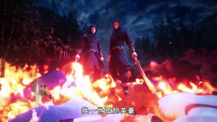 [Kazefuri] Supreme God Emperor 16 Subtitle Indonesia