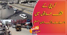 Sindh Govt ends smart lockdown in Karachi