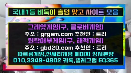 적토마홀덤 〕HON200.COM〔 적토마홀덤