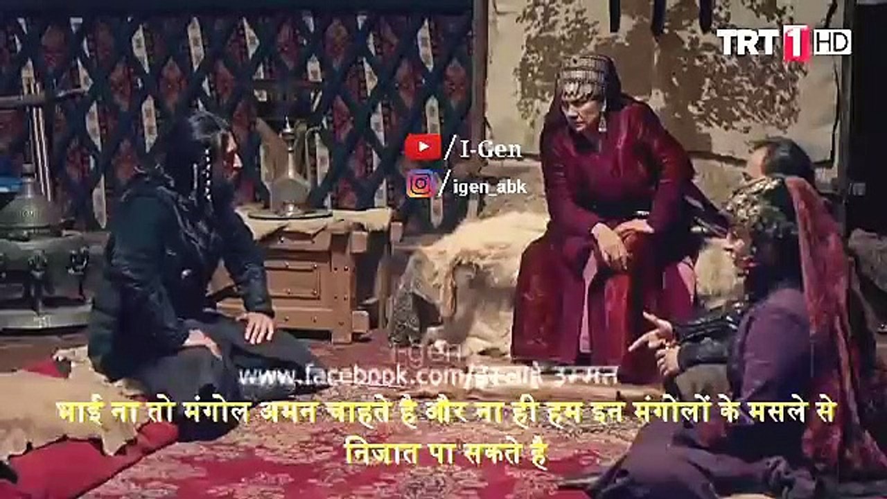 Ertugrul season 2 Episode 63 in urdu dubbed