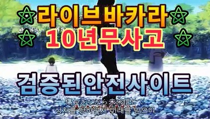 #박지원…文 "오후 ,#aoa지민 실시간ㅂㅏㅋㅏㄹㅏ ↻매일매일 출석 이벤 바둑이 #키노사다리  golca323.com  ㅂㅏㅋㅏㄹㅏ #ㅁㅔ이ㅈㅓㅅㅏ이트  #스포츠ㅌㅗ토 #ㅍㅏ워볼