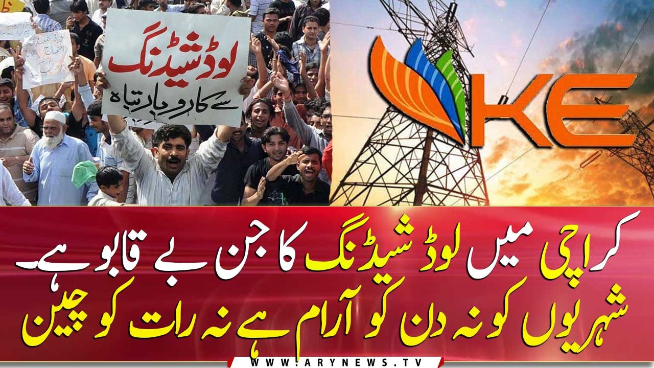 Unannounced loadshedding continues in Karachi