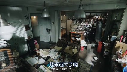 日劇-夏洛克01 - PART1