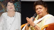 Saroj Khan इस एक गलती के लिए हमेशा रहीं दुखी, फिल्मों से हुईं थीं बाहर | FilmiBeat