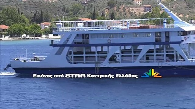 Έφυγαν από την Εύβοια όλοι οι Σέρβοι μετά τα οκτώ κρούσματα κορωνοϊού στο Πευκί