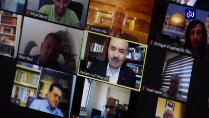 مؤتمر فلسطيني لوضع استراتيجيات مواجهة مخطط الضم