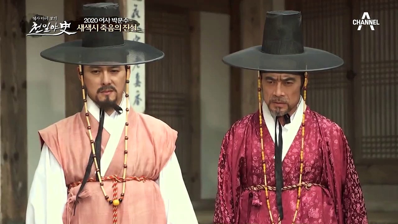 새색시의 죽음 속에 숨겨진 추악한 진실! 시어머니가 남몰래 사통한 사람은?