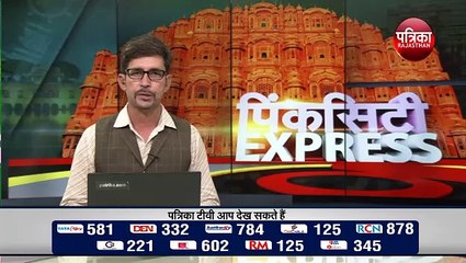 #JEEMains  की परीक्षा 1 से 6 सितंबर के बीच होंगी