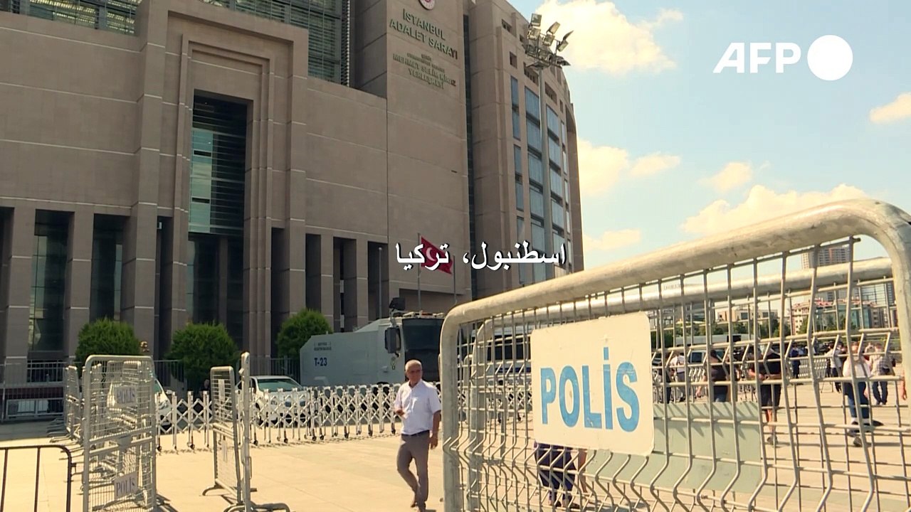 القضاء التركي يبدأ محاكمة غيابية لعشرين سعودياً في قضية قتل خاشقجي