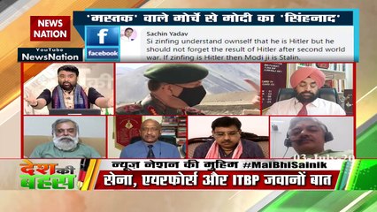 'If PM is against expansionism, then he should also oppose Israel'