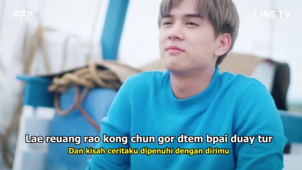 BANK SUPERBOY, CTR - DTUNG DTAE NUN (OST The Moment Since)