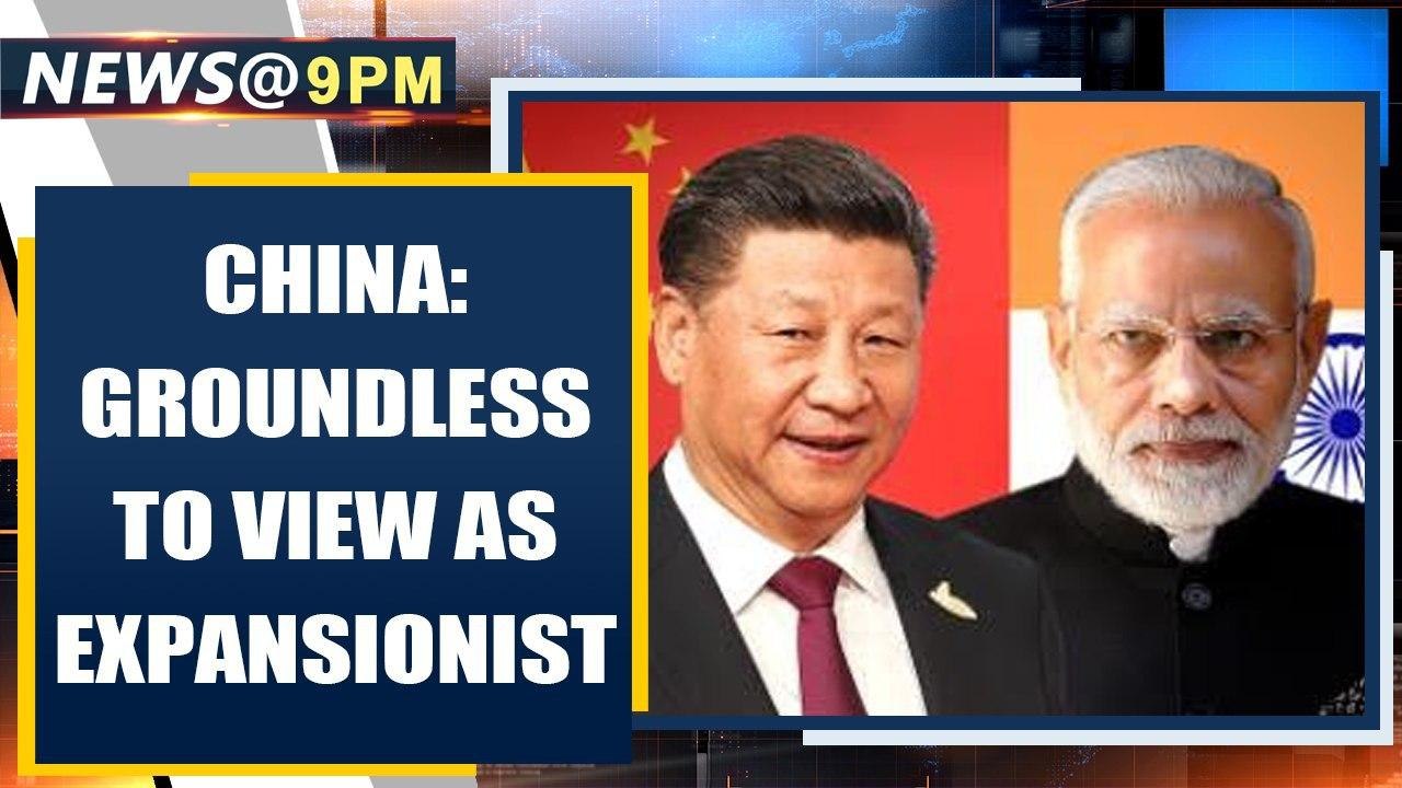 After PM Modi says 'age of expansionism is over', China says 'groundless allegation' | Oneindia News