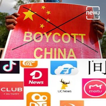 Mamata Banerjee Slams Central Government's Move To Ban Chinese Apps, Says Won't Give Any Results