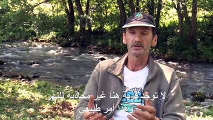 أبناء بلدة بوسنية مستعدون لبذل "الدم" دفاعا عن نهر محلي