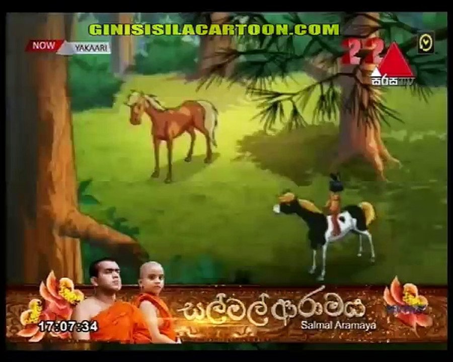 YAKARI - 39