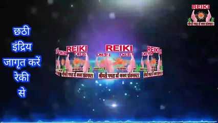 WHOLE BRAIN DEVELOPMENT , RISE OF THIRD EYE  1_3