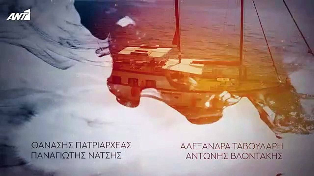 ΓΥΝΑΙΚΑ ΧΩΡΙΣ ΟΝΟΜΑ – ΕΠΕΙΣΟΔΙΟ 155 – Β ΚΥΚΛΟΣ...