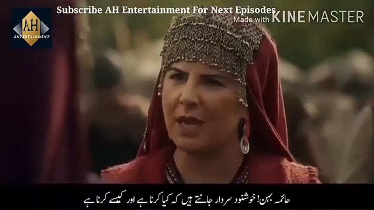 Dirlis Ertugrul Ghazi Season 2 Episode 36 in Urdu Subtitle 480p....ALL IN ONE @