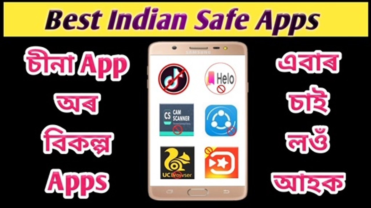 Best App, Best chinese Apps Alternatives- Helo,SHAREit,TikTok,CS,UC Browser,Viva Video
